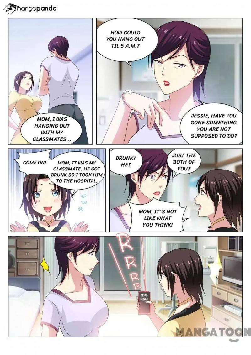 Read An Ambiguous Feeling (Colored) chapter 209 image 4 on Lezhin
