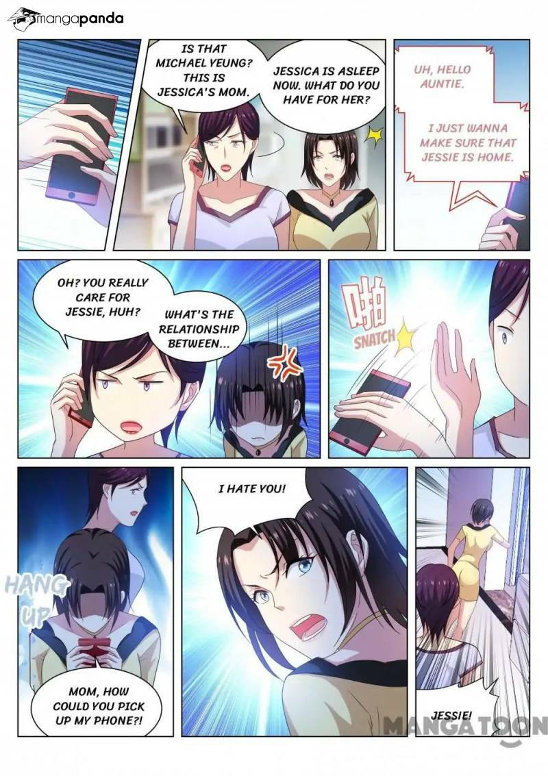 Read An Ambiguous Feeling (Colored) chapter 209 image 5 on Lezhin