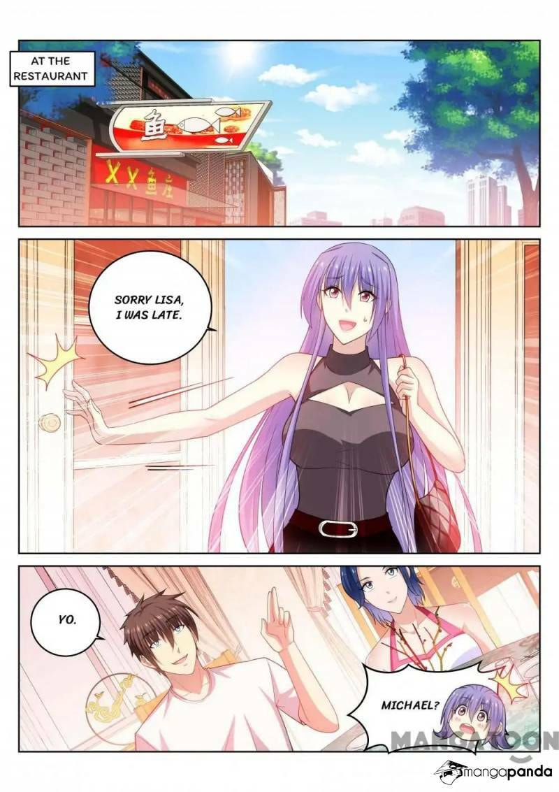 Read An Ambiguous Feeling (Colored) chapter 209 image 7 on Lezhin
