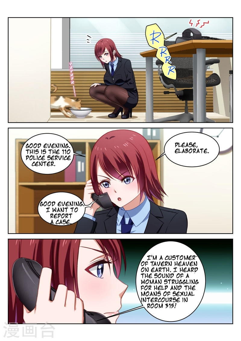 Read An Ambiguous Feeling (Colored) chapter 21 image 1 on Lezhin