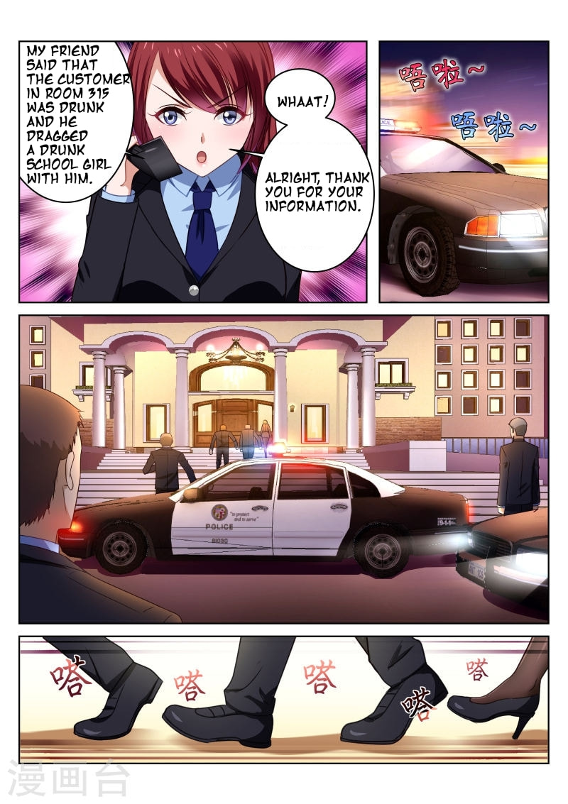Read An Ambiguous Feeling (Colored) chapter 21 image 2 on Lezhin
