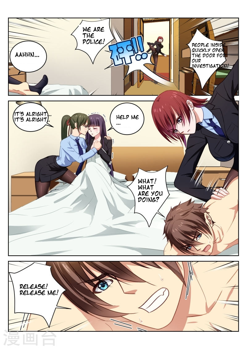 Read An Ambiguous Feeling (Colored) chapter 21 image 3 on Lezhin