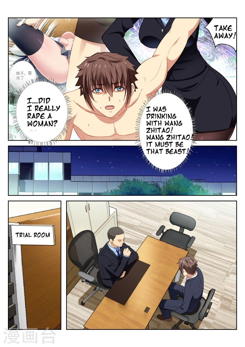 Read An Ambiguous Feeling (Colored) chapter 21 image 5 on Lezhin