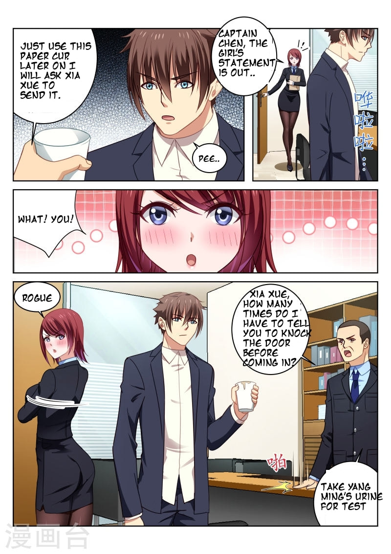 Read An Ambiguous Feeling (Colored) chapter 21 image 7 on Lezhin