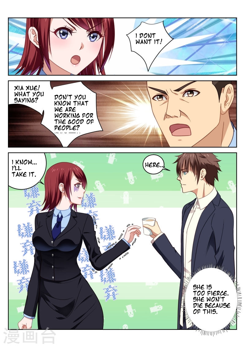 Read An Ambiguous Feeling (Colored) chapter 21 image 8 on Lezhin