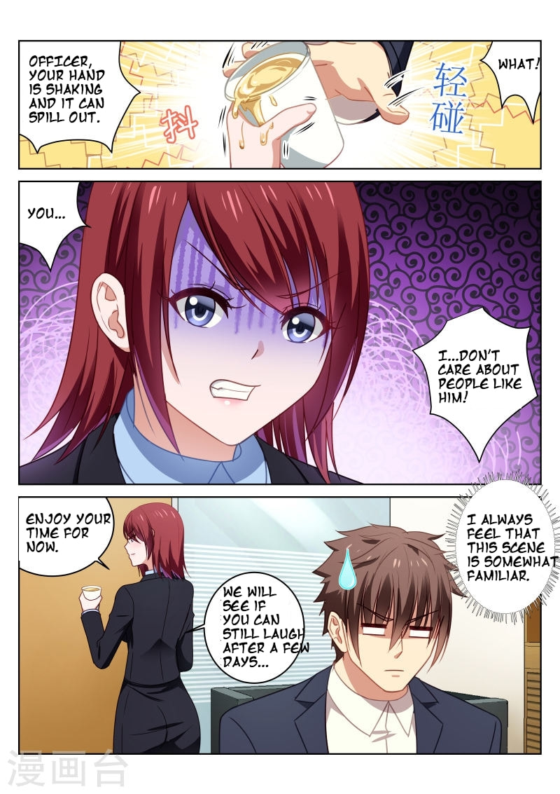 Read An Ambiguous Feeling (Colored) chapter 21 image 9 on Lezhin