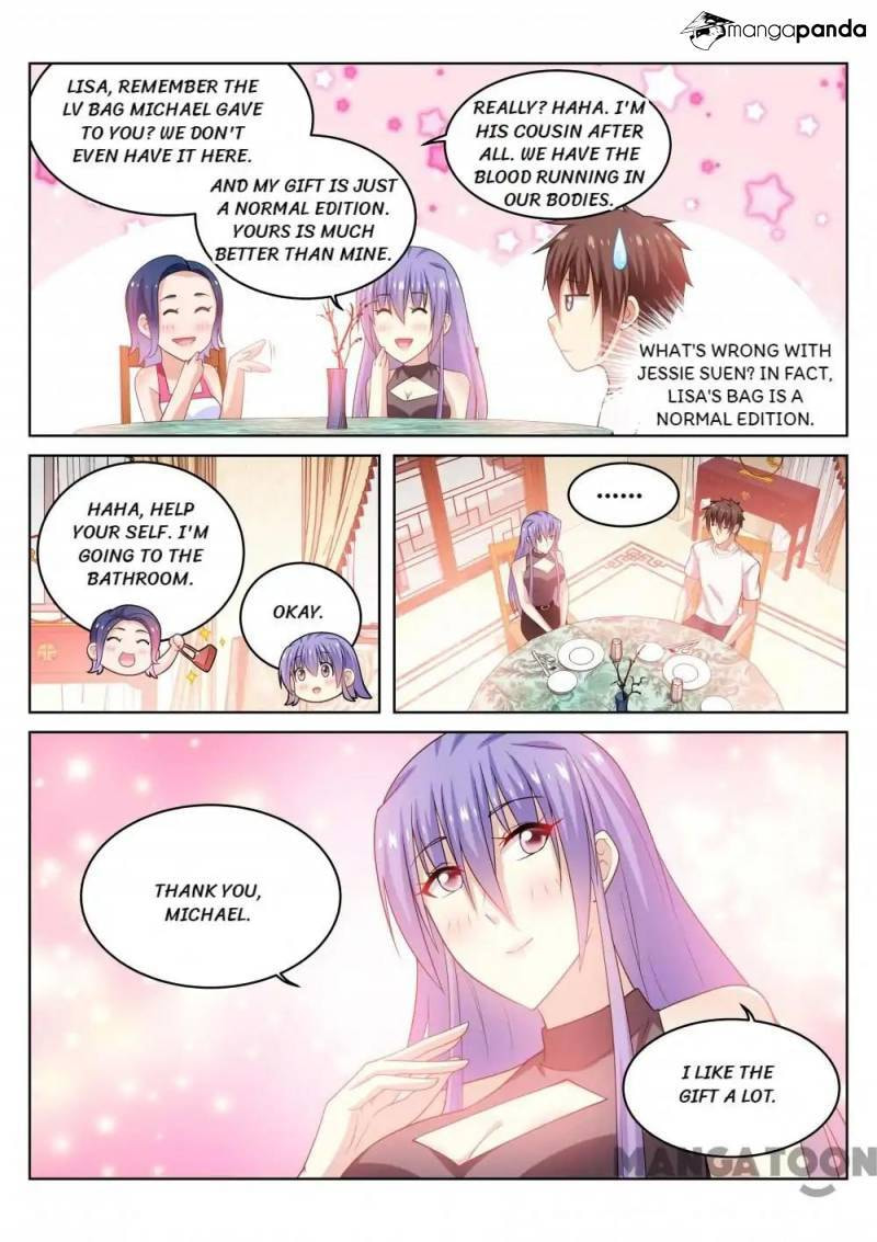 Read An Ambiguous Feeling (Colored) chapter 210 image 2 on Lezhin