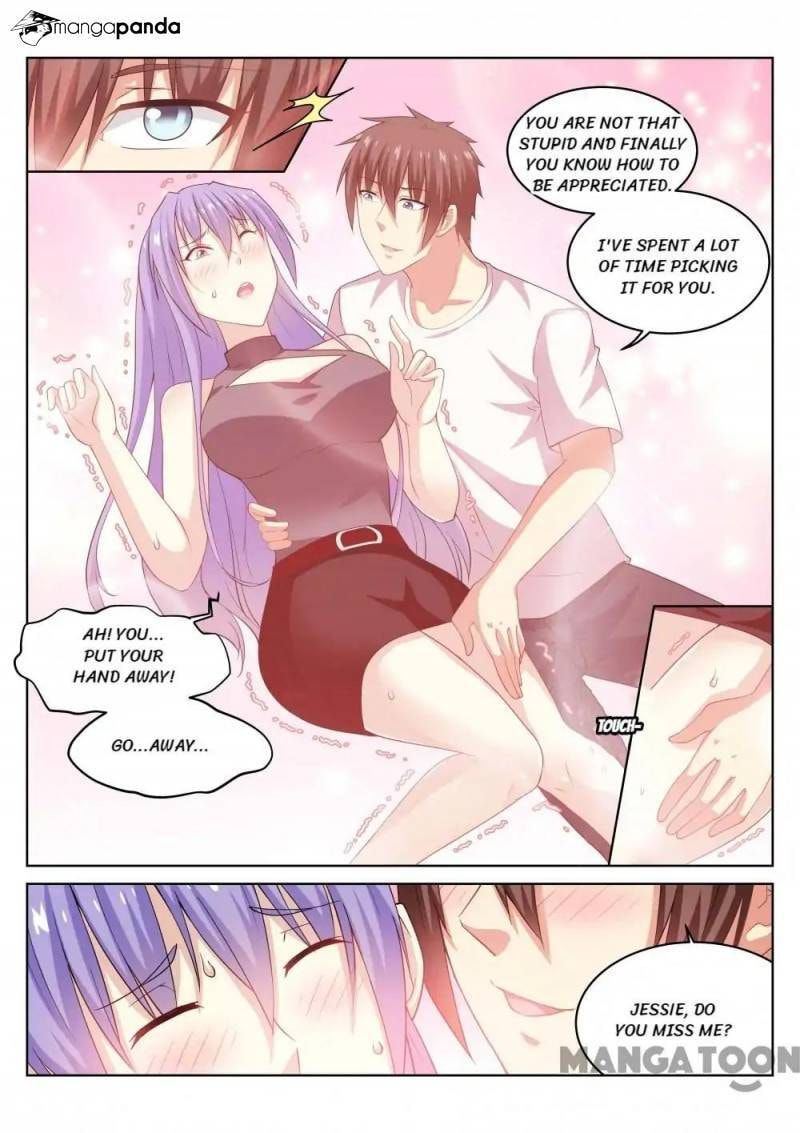 Read An Ambiguous Feeling (Colored) chapter 210 image 3 on Lezhin
