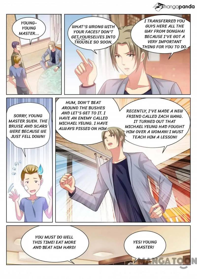 Read An Ambiguous Feeling (Colored) chapter 210 image 6 on Lezhin