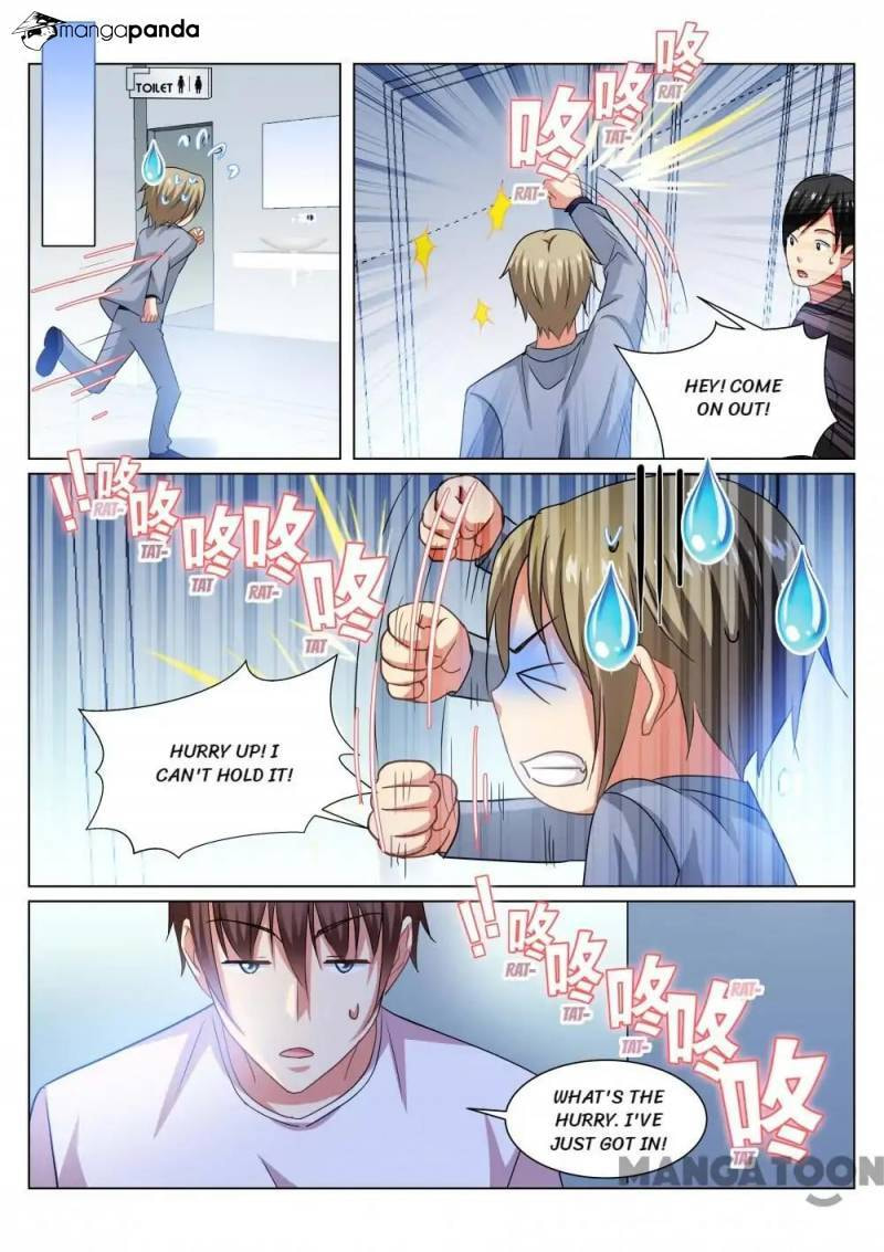 Read An Ambiguous Feeling (Colored) chapter 210 image 7 on Lezhin
