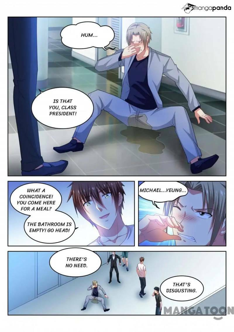 Read An Ambiguous Feeling (Colored) chapter 211 image 1 on Lezhin