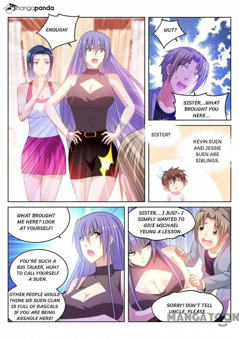 Read An Ambiguous Feeling (Colored) chapter 211 image 6 on Lezhin