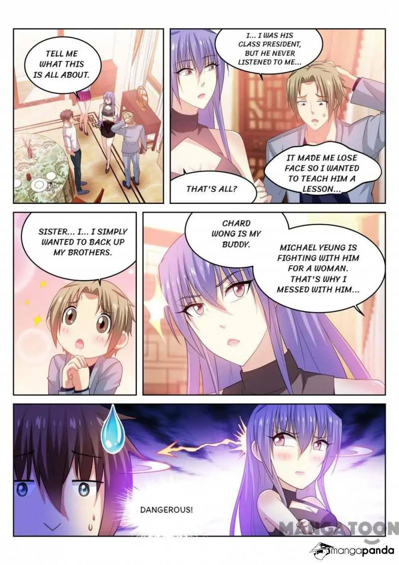 Read An Ambiguous Feeling (Colored) chapter 211 image 7 on Lezhin
