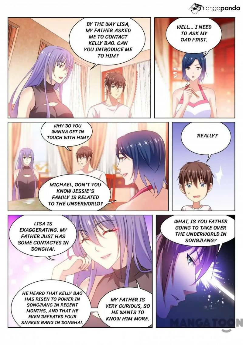 Read An Ambiguous Feeling (Colored) chapter 212 image 3 on Lezhin