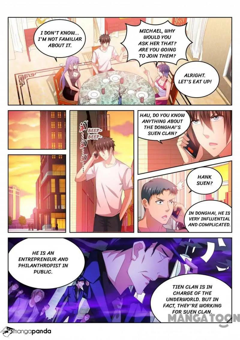 Read An Ambiguous Feeling (Colored) chapter 212 image 4 on Lezhin