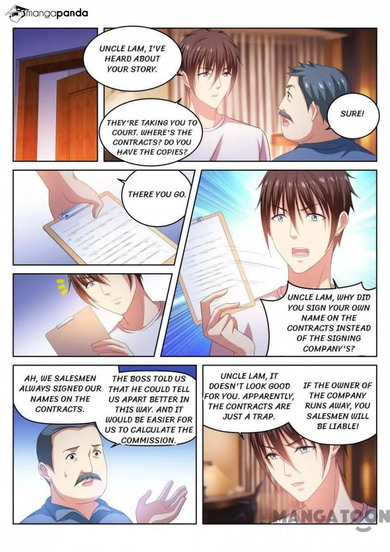 Read An Ambiguous Feeling (Colored) chapter 213 image 3 on Lezhin
