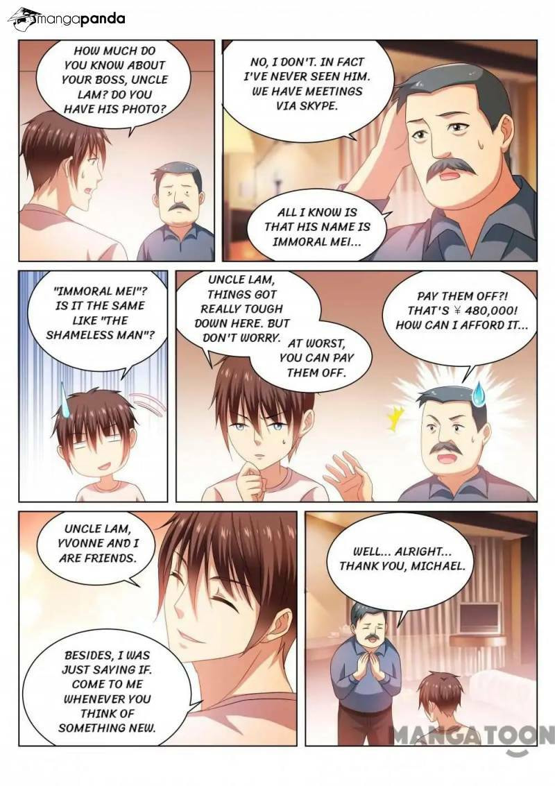 Read An Ambiguous Feeling (Colored) chapter 213 image 4 on Lezhin