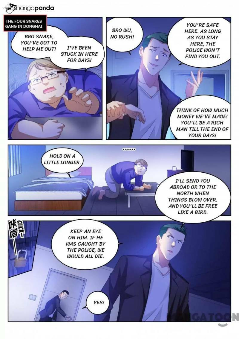 Read An Ambiguous Feeling (Colored) chapter 214 image 3 on Lezhin
