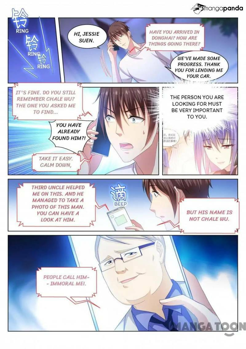 Read An Ambiguous Feeling (Colored) chapter 214 image 4 on Lezhin