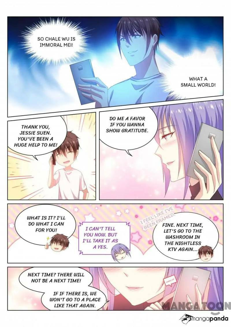 Read An Ambiguous Feeling (Colored) chapter 214 image 5 on Lezhin