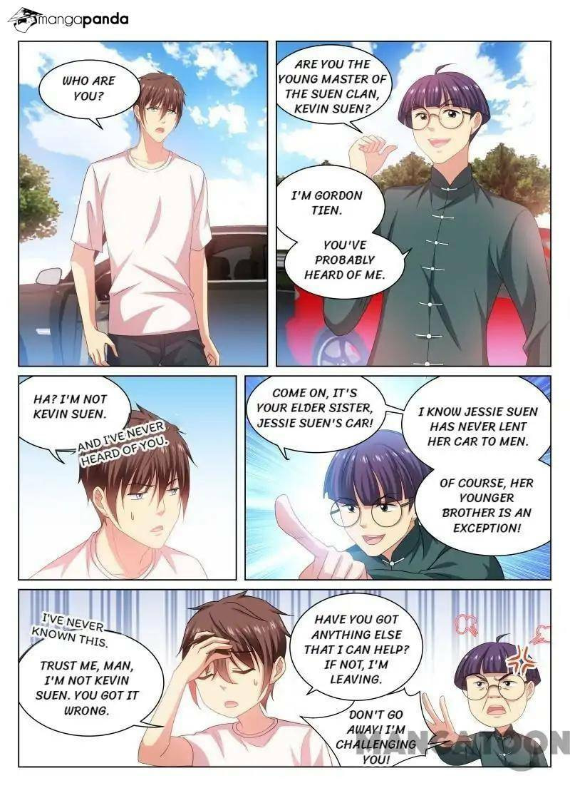 Read An Ambiguous Feeling (Colored) chapter 215 image 4 on Lezhin