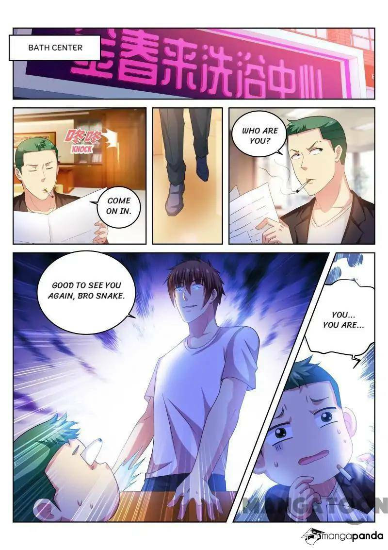 Read An Ambiguous Feeling (Colored) chapter 215 image 7 on Lezhin