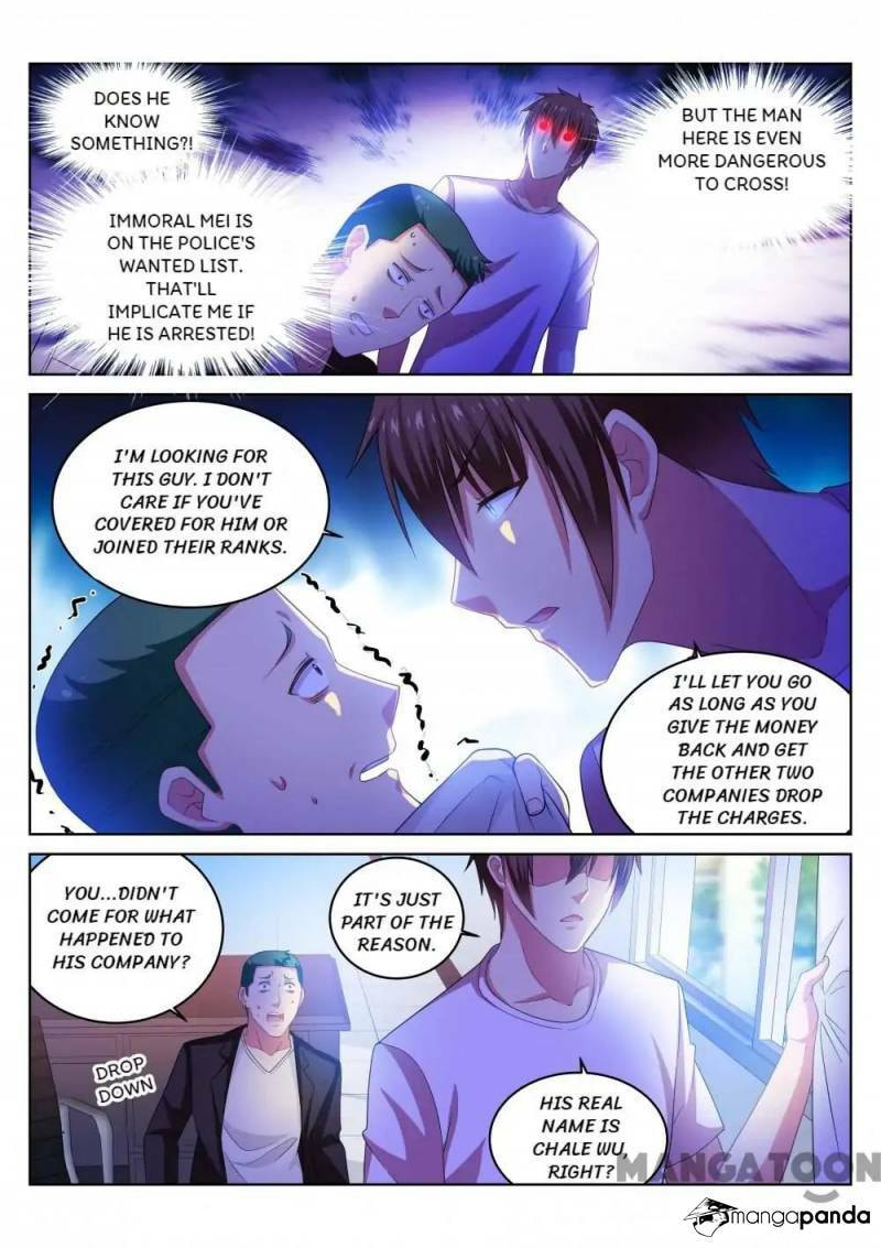 Read An Ambiguous Feeling (Colored) chapter 216 image 1 on Lezhin
