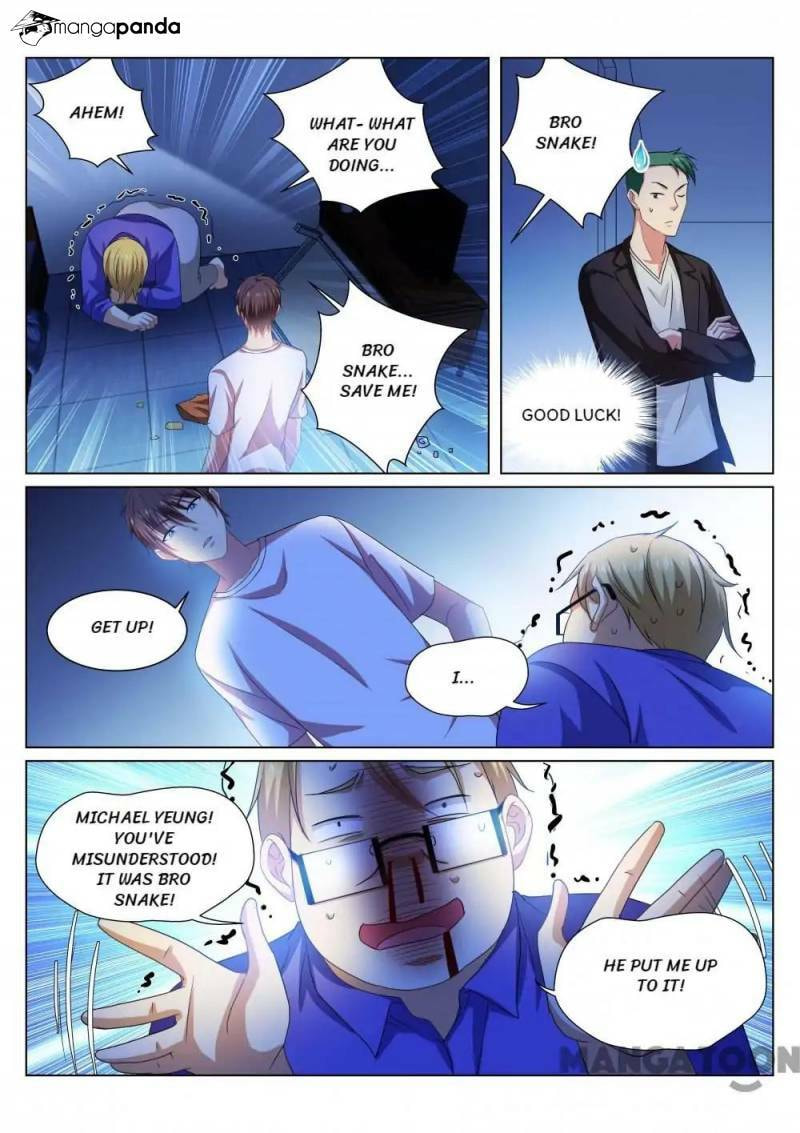 Read An Ambiguous Feeling (Colored) chapter 216 image 5 on Lezhin