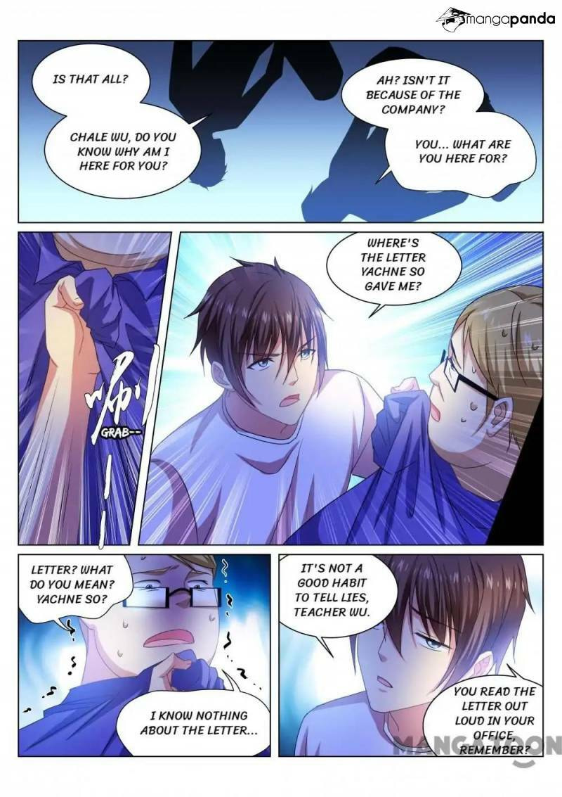 Read An Ambiguous Feeling (Colored) chapter 216 image 6 on Lezhin