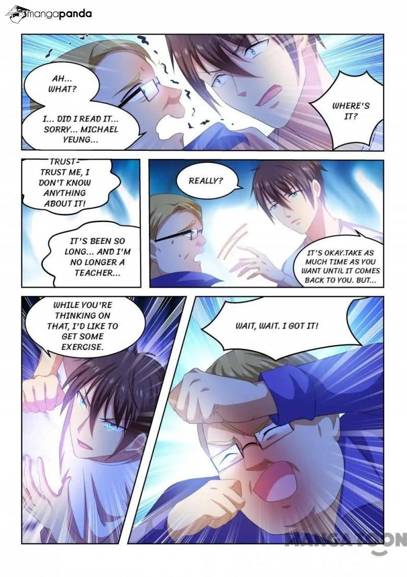Read An Ambiguous Feeling (Colored) chapter 216 image 7 on Lezhin