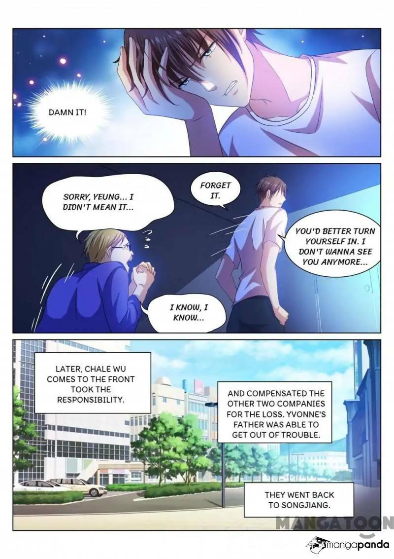 Read An Ambiguous Feeling (Colored) chapter 217 image 1 on Lezhin
