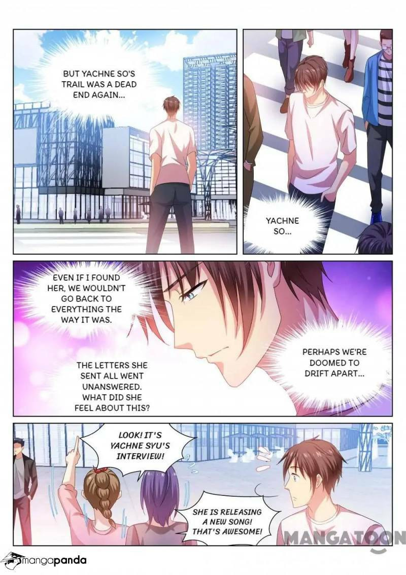 Read An Ambiguous Feeling (Colored) chapter 217 image 2 on Lezhin