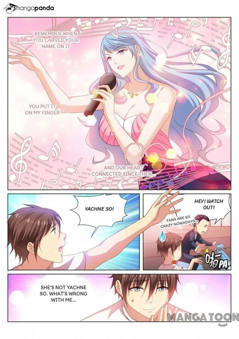 Read An Ambiguous Feeling (Colored) chapter 217 image 4 on Lezhin