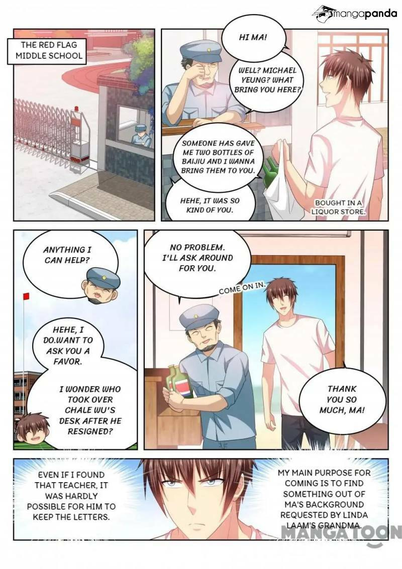 Read An Ambiguous Feeling (Colored) chapter 217 image 5 on Lezhin