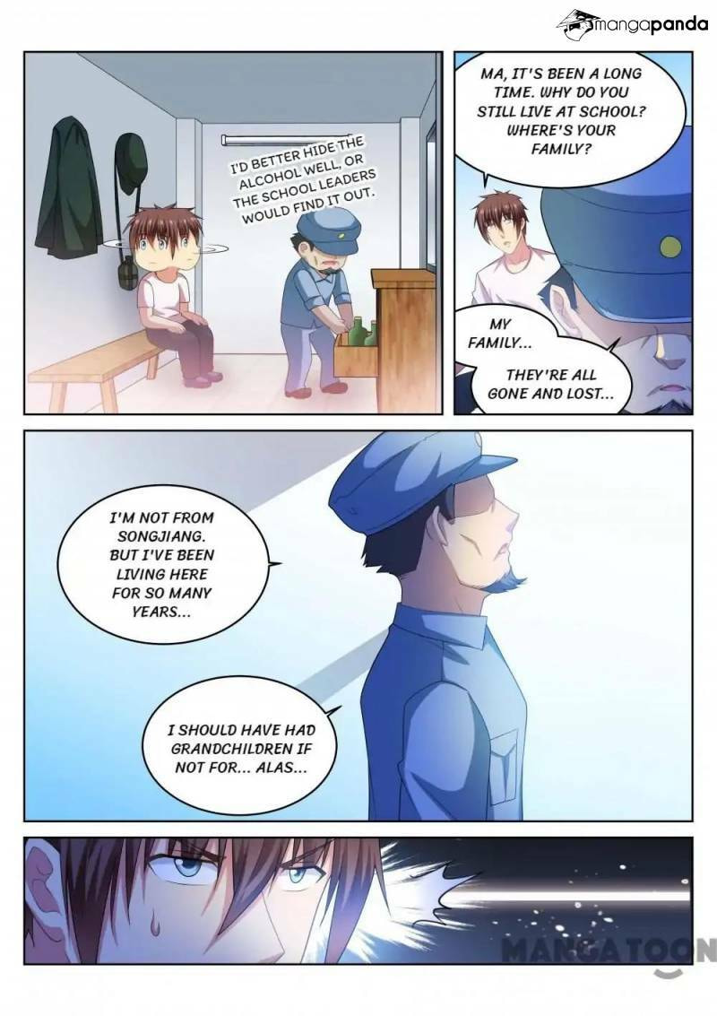 Read An Ambiguous Feeling (Colored) chapter 217 image 6 on Lezhin