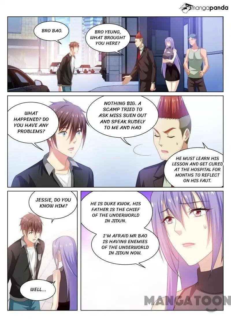 Read An Ambiguous Feeling (Colored) chapter 218 image 2 on Lezhin