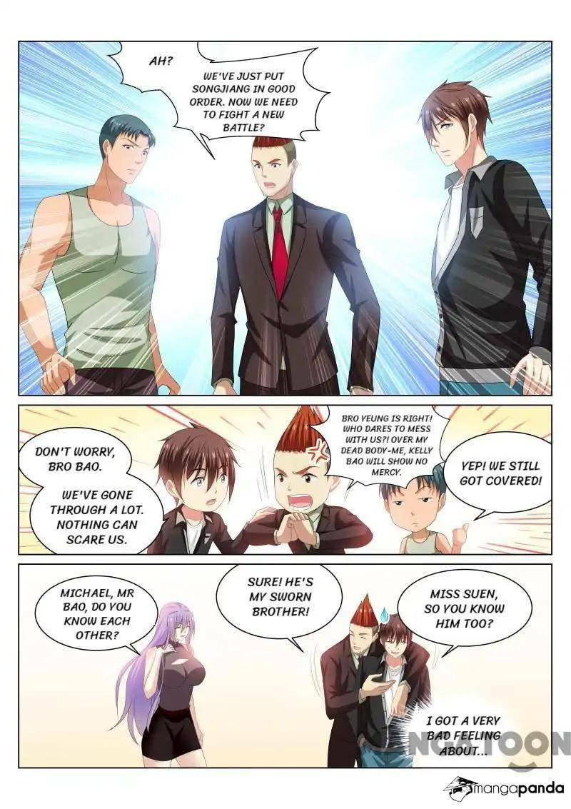 Read An Ambiguous Feeling (Colored) chapter 218 image 3 on Lezhin