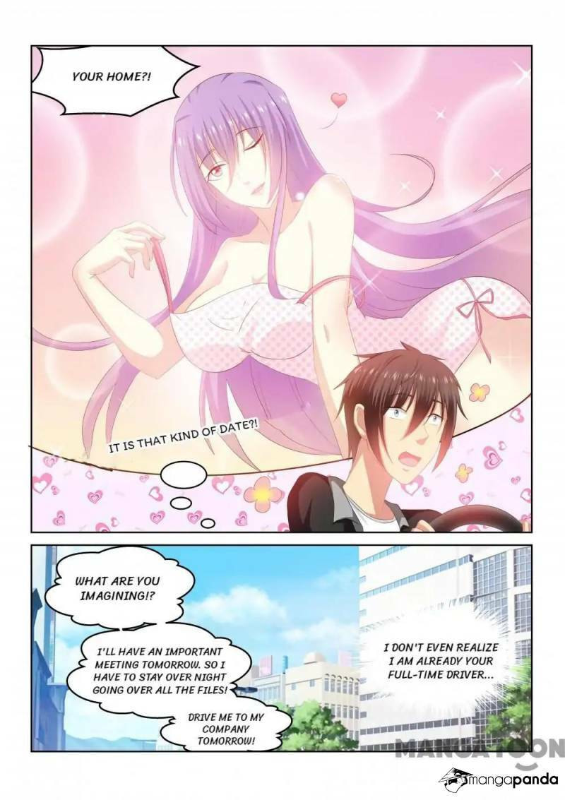 Read An Ambiguous Feeling (Colored) chapter 218 image 5 on Lezhin