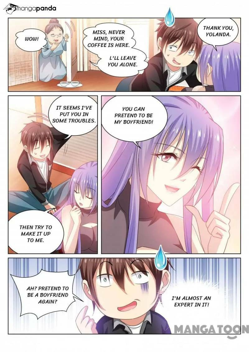 Read An Ambiguous Feeling (Colored) chapter 219 image 2 on Lezhin