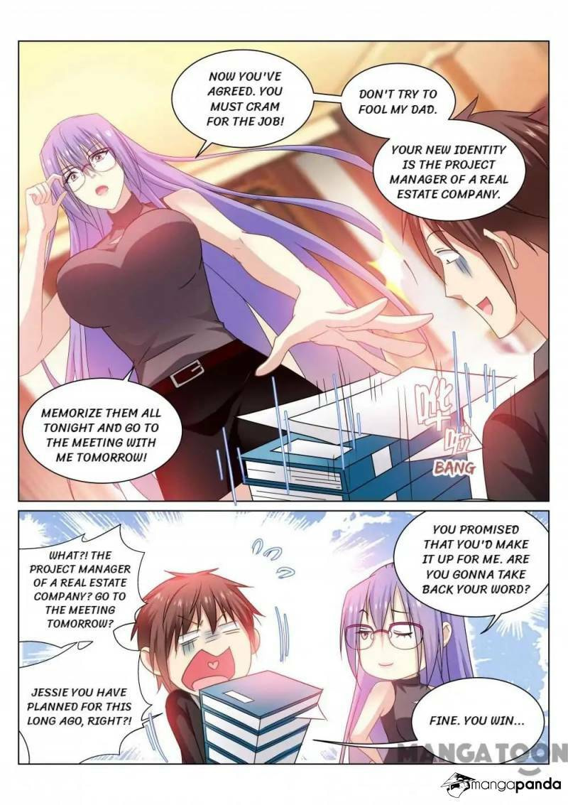 Read An Ambiguous Feeling (Colored) chapter 219 image 3 on Lezhin