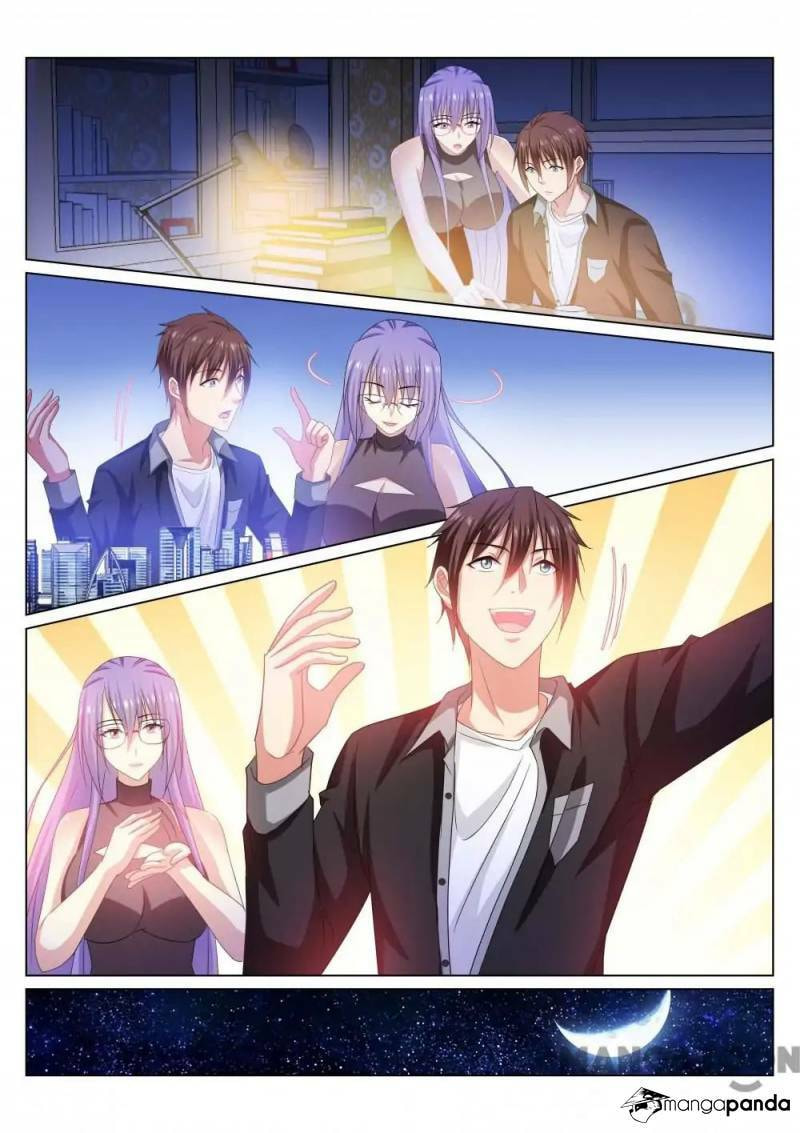 Read An Ambiguous Feeling (Colored) chapter 219 image 4 on Lezhin