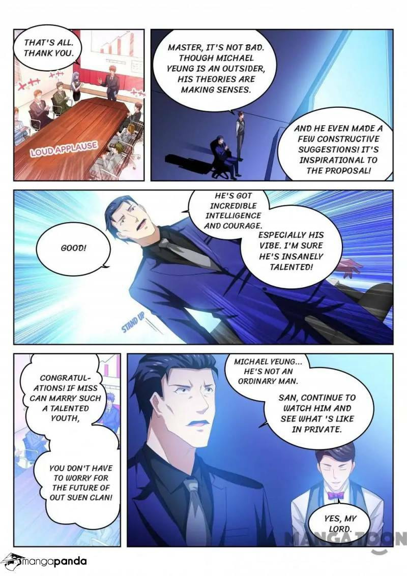 Read An Ambiguous Feeling (Colored) chapter 219 image 7 on Lezhin