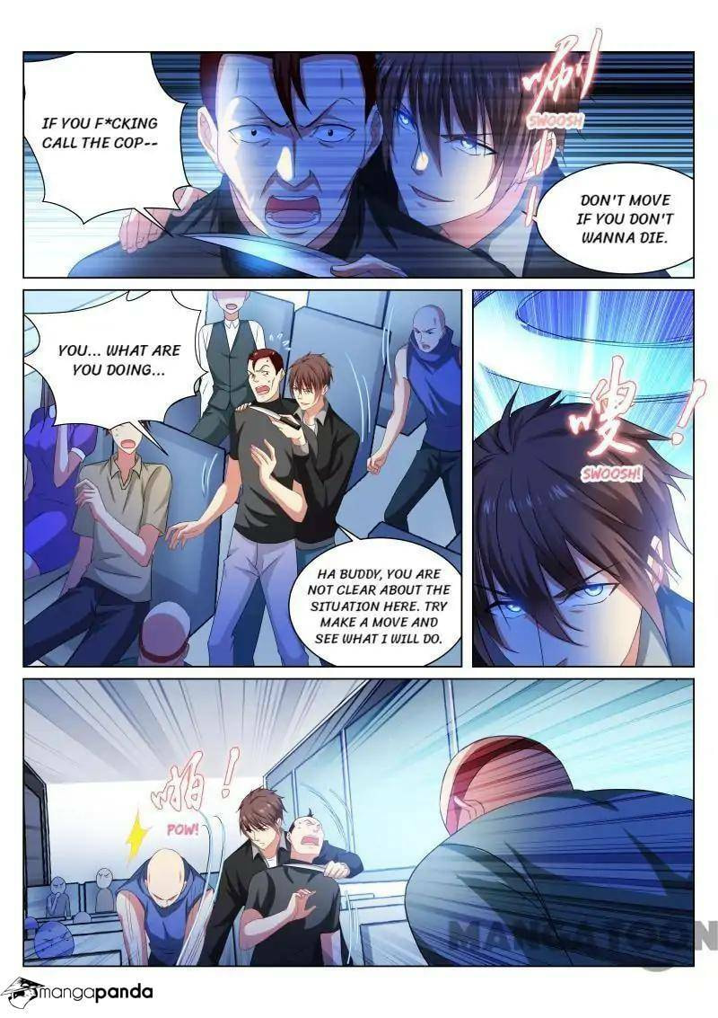 Read An Ambiguous Feeling (Colored) chapter 221 image 3 on Lezhin