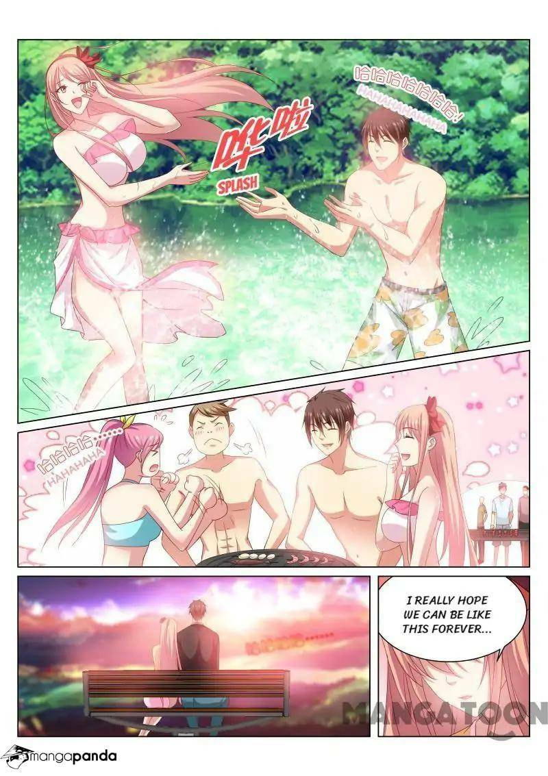 Read An Ambiguous Feeling (Colored) chapter 222 image 1 on Lezhin