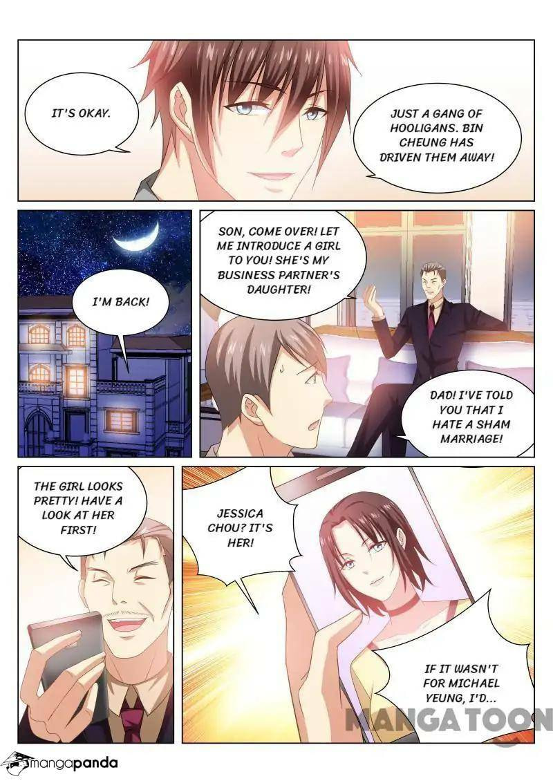 Read An Ambiguous Feeling (Colored) chapter 223 image 3 on Lezhin