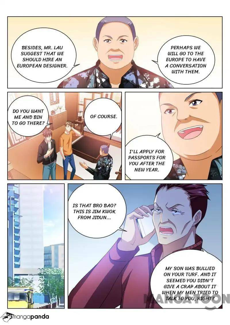 Read An Ambiguous Feeling (Colored) chapter 225 image 4 on Lezhin