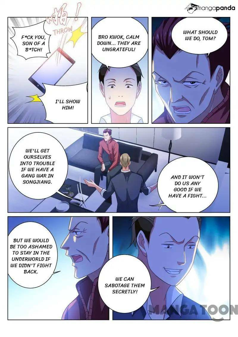 Read An Ambiguous Feeling (Colored) chapter 225 image 6 on Lezhin