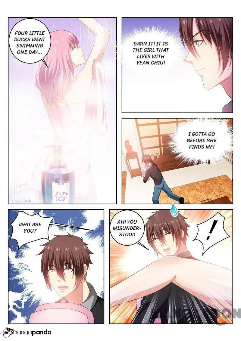 Read An Ambiguous Feeling (Colored) chapter 226 image 1 on Lezhin