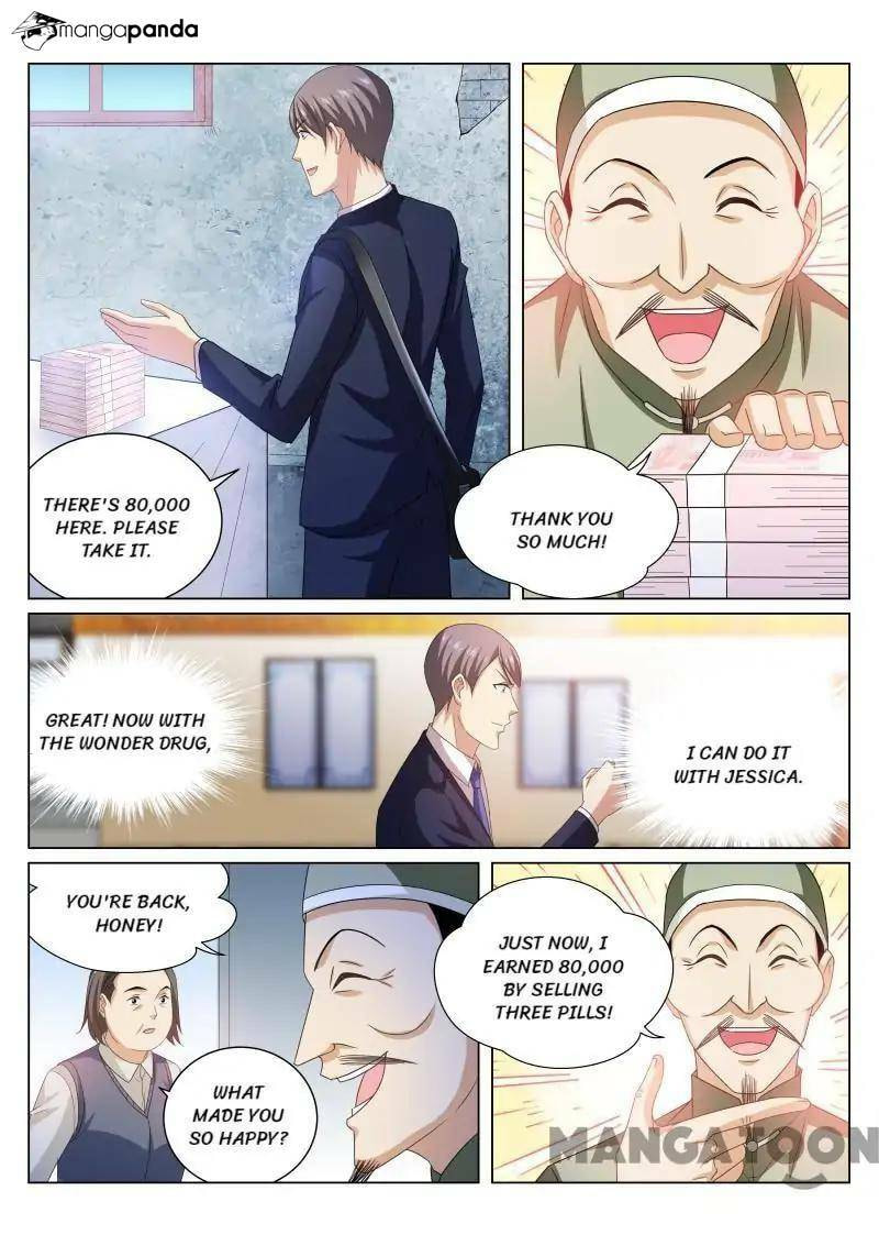 Read An Ambiguous Feeling (Colored) chapter 226 image 6 on Lezhin