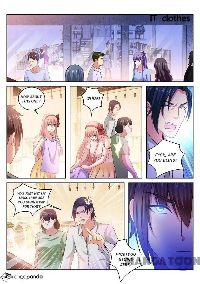 Read An Ambiguous Feeling (Colored) chapter 227 image 2 on Lezhin